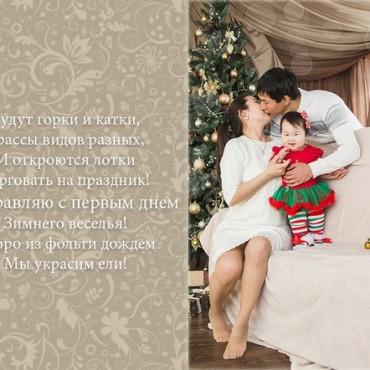 Фотография #474621, , автор: Аренда костюмов для фотосессии  малышей! Новинка - вечерние платья для фотосессии! 