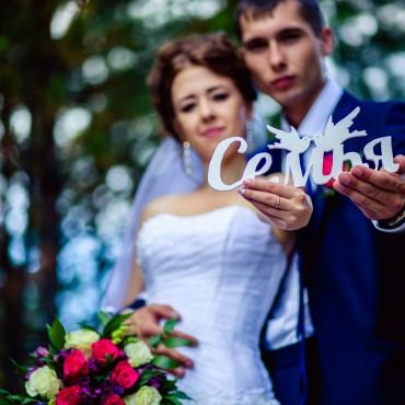 Фотография #479534, свадебная фотосъемка, автор: Наталия Капитоненко