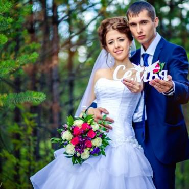 Фотография #479533, свадебная фотосъемка, автор: Наталия Капитоненко