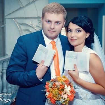 Фотография #331011, свадебная фотосъемка, автор: Андрей Кауров