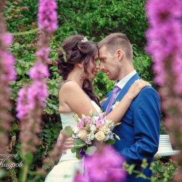 Фотография #331025, свадебная фотосъемка, автор: Андрей Кауров