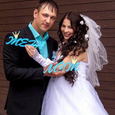 Фотография #567937, свадебная фотосъемка, автор: Татьяна Музыченко
