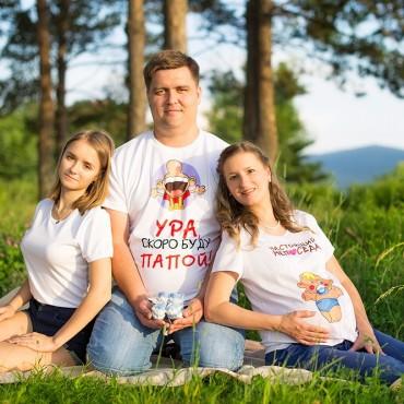 Фотография #568472, семейная фотосъемка, автор: Ирина Кручевая