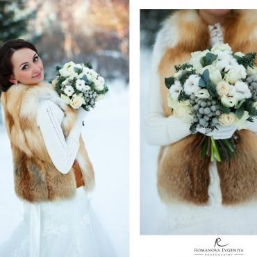 Фотография #567418, свадебная фотосъемка, автор: Евгения Романова