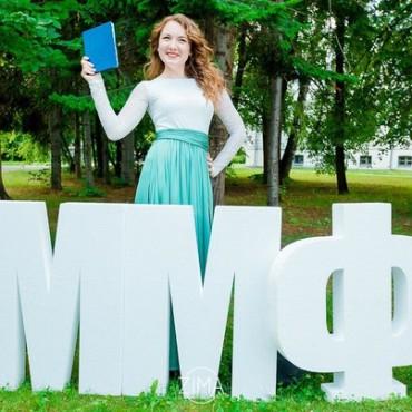 Фотография #610004, , автор: Юлия Гербер