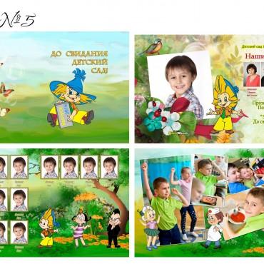 706f7aa368bd9fc61d85811df265feb1.jpg