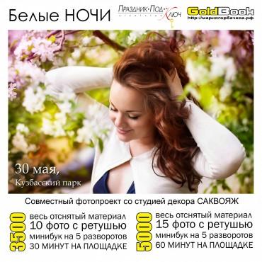 bc6cd8ff4f7c07fa0806dc27fb091cfd.jpg
