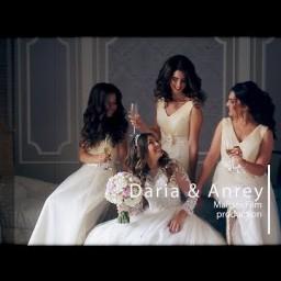 Видео #146699, автор: Александр Мальцев