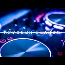 Видео #146682, автор: Александр Мальцев