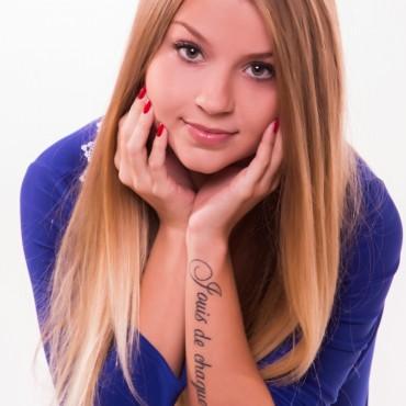 Фотография #151074, студийная фотосъемка, автор: Наталья Кротова