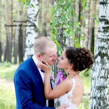Фотография #155470, свадебная фотосъемка, автор: Людмила Мельникова