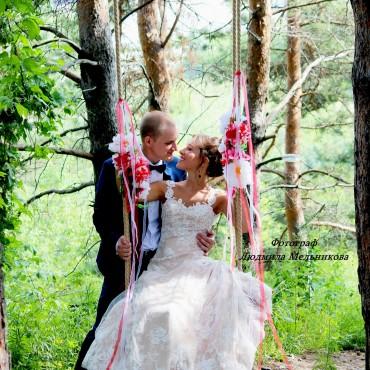 Фотография #155473, свадебная фотосъемка, автор: Людмила Мельникова