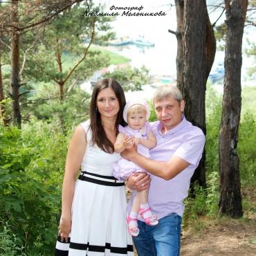 Фотография #154757, семейная фотосъемка, автор: Людмила Мельникова