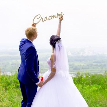Фотография #154842, свадебная фотосъемка, автор: Лариса Шагалова