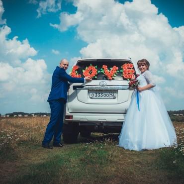 Фотография #157735, свадебная фотосъемка, автор: Элина Мавлянова
