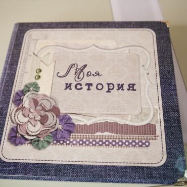 Фотография #57484, , автор: Мастерская фотокниг 