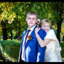 Видео #52971, автор: Екатерина Юмашева