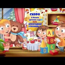 Видео #53013, автор: Александр Пугачев