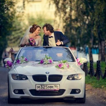 Фотография #115227, свадебная фотосъемка, автор: Сергей Плюснин