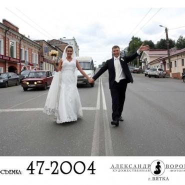 Фотография #113224, свадебная фотосъемка, автор: Александр Воробьев