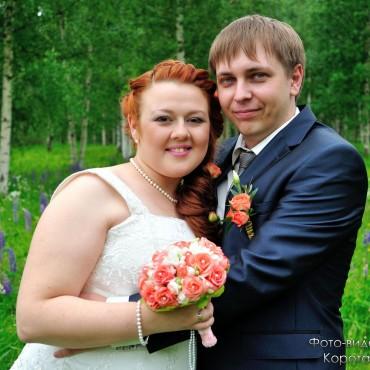 Фотография #112092, свадебная фотосъемка, автор: Георгий Коротаев