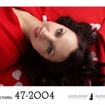 Фотография #113260, , автор: Фотостудия Александра Воробьева 