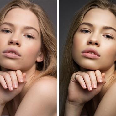 Фотография #113283, фоторетушь, автор: Анастасия Ситникова