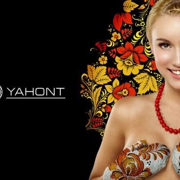 Фотография #110816, , автор: Мария Шурыгина