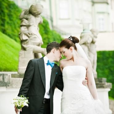 Фотография #123308, свадебная фотосъемка, автор: Екатерина Осипова