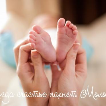 Фотография #132235, детская фотосъемка, автор: Мария Алехина