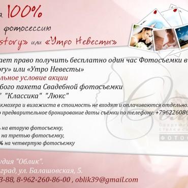 60cbc96bedbd0fc7538248eb42590dd6.jpg