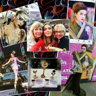 Фотография #141457, , автор: Елена Онуфриева