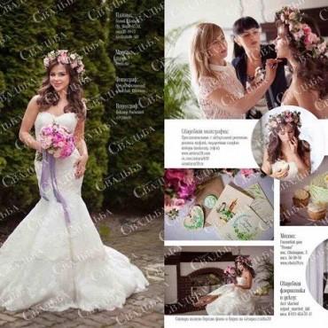 Фотография #141447, , автор: Елена Онуфриева