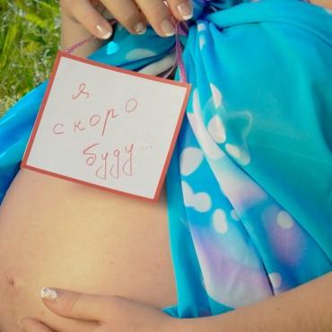 Фотография #47012, фотосъемка беременных, автор: Елена Губанова