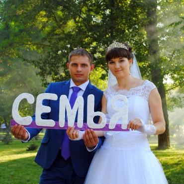 Фотография #335955, свадебная фотосъемка, автор: Ольга Струкова