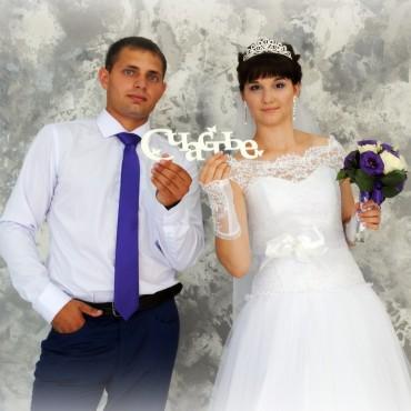 Фотография #335951, свадебная фотосъемка, автор: Ольга Струкова