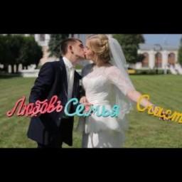 Видео #335340, автор: Владимир Брехов