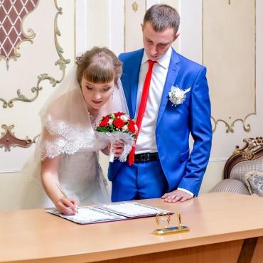 Фотография #253251, свадебная фотосъемка, автор: Алексей Забусик
