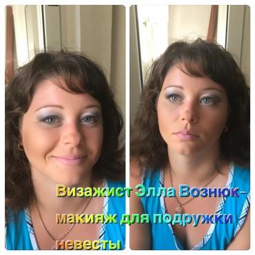 Фотография #258168, , автор: Элла ВознюкЗахарова