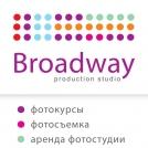 Broadway  - Фотостудия Симферополя