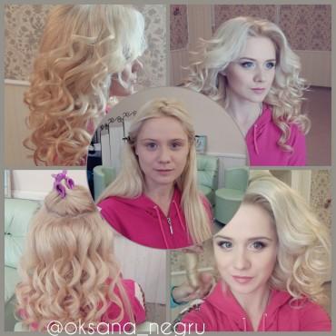 Фотография #267349, , автор: Оксана Негру