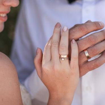 Фотография #273802, свадебная фотосъемка, автор: Светлана Пекшева