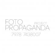 Проект ФотоПропаганда  - Фотостудия Симферополя