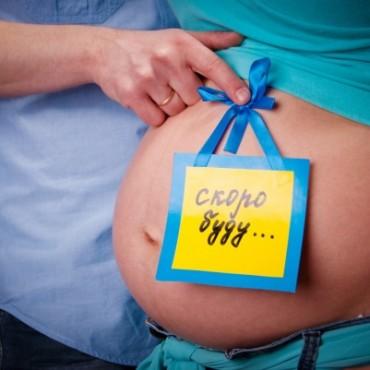 Фотография #235108, фотосъемка беременных, автор: Дмитрий Гусев